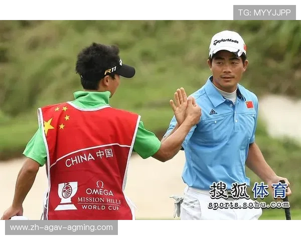 高尔夫世界杯：晋级决赛