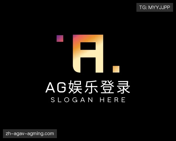 关于AG娱乐登录